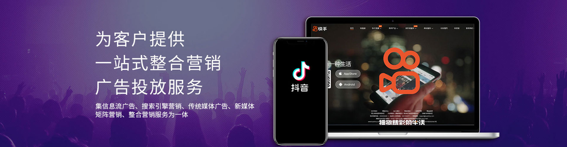 铜仁百度竞价赚钱