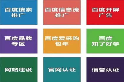 探索sem公司的创新之路